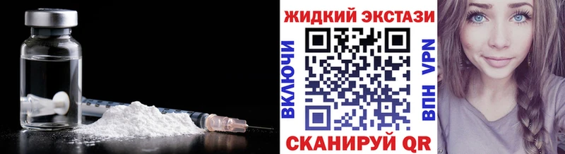 Бутират 99%  Купить  Сурск 