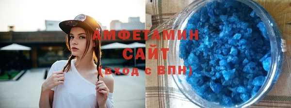 мяу мяу мука Костерёво