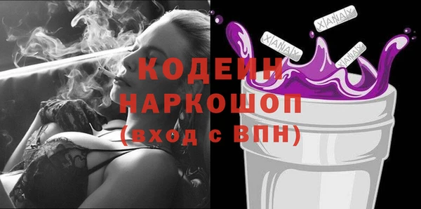 каннабис Коряжма