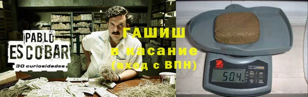 каннабис Коряжма