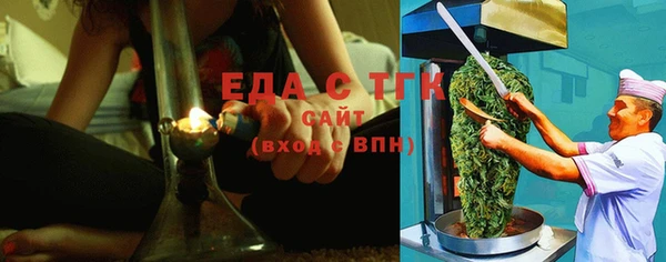 СК Корсаков