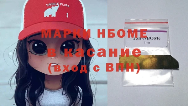СК Корсаков
