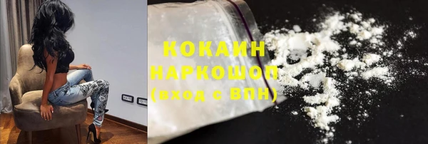 каннабис Коряжма
