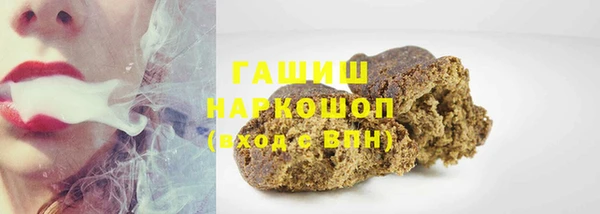 каннабис Коряжма