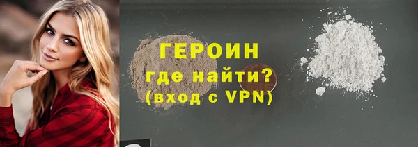 СК Корсаков