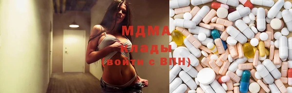 каннабис Коряжма