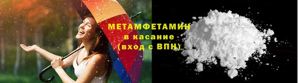 каннабис Коряжма