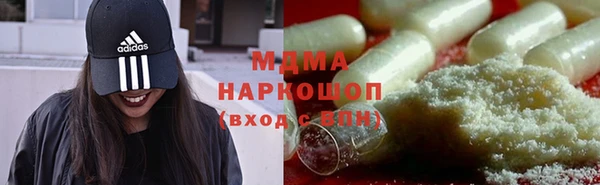 СК Корсаков