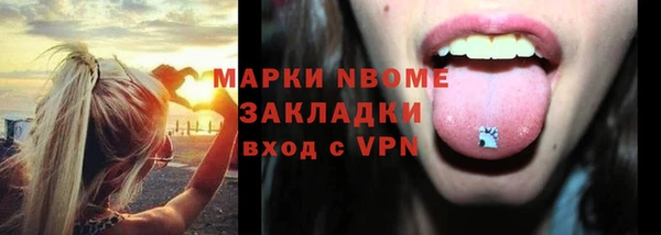 СК Корсаков