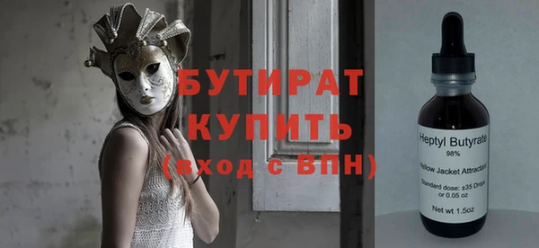 СК Корсаков
