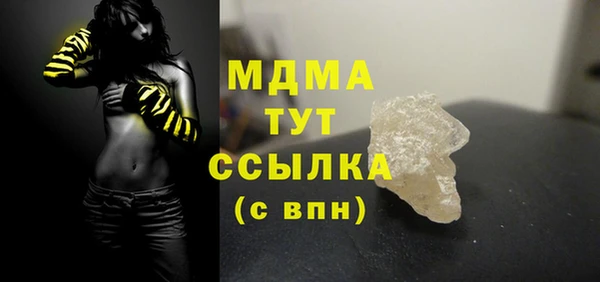 СК Корсаков