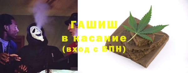 мяу мяу мука Костерёво