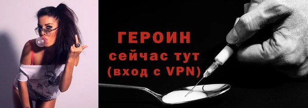 каннабис Коряжма