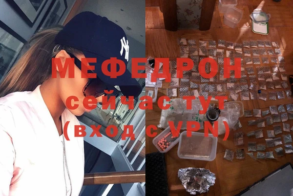СК Корсаков