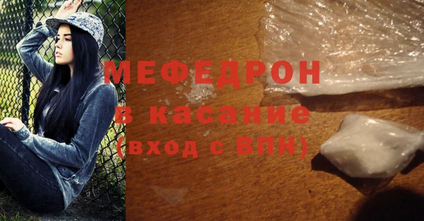 СК Корсаков