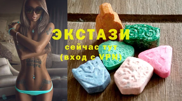 мяу мяу мука Костерёво