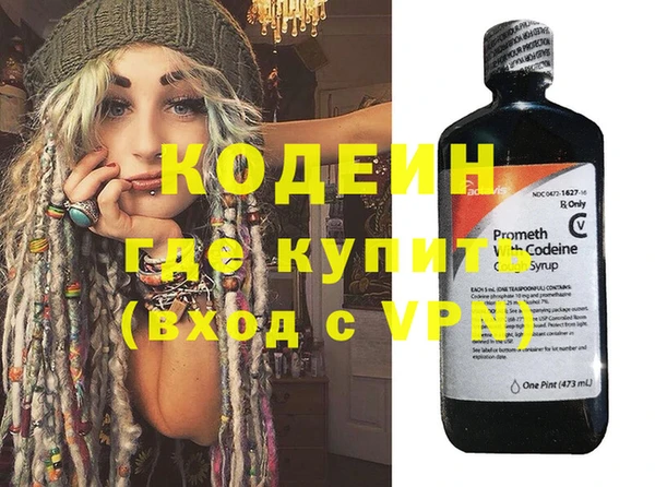 СК Корсаков