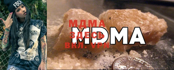 мяу мяу мука Костерёво