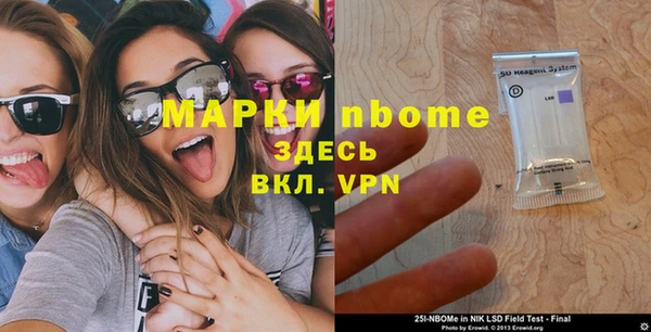 СК Корсаков