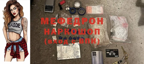 каннабис Коряжма