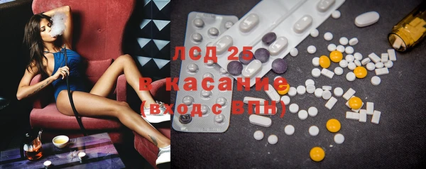 каннабис Коряжма