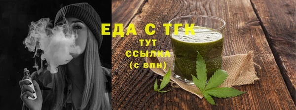 каннабис Коряжма