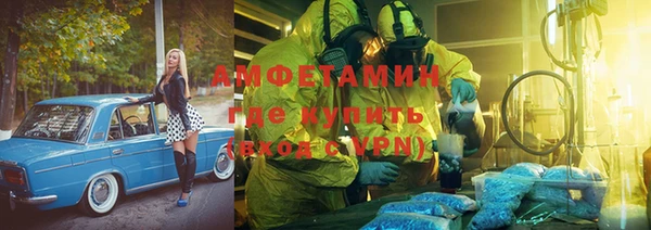 СК Корсаков
