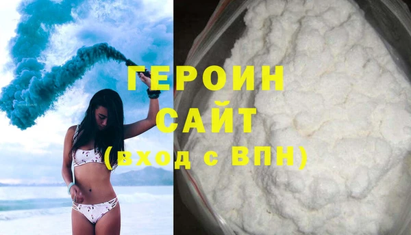 мяу мяу мука Костерёво