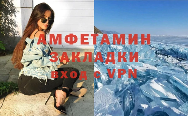 каннабис Коряжма