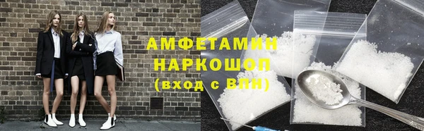 каннабис Коряжма