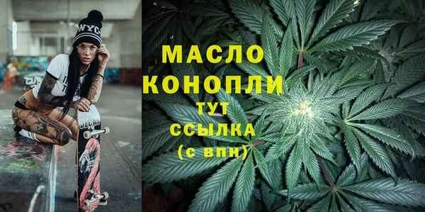каннабис Коряжма