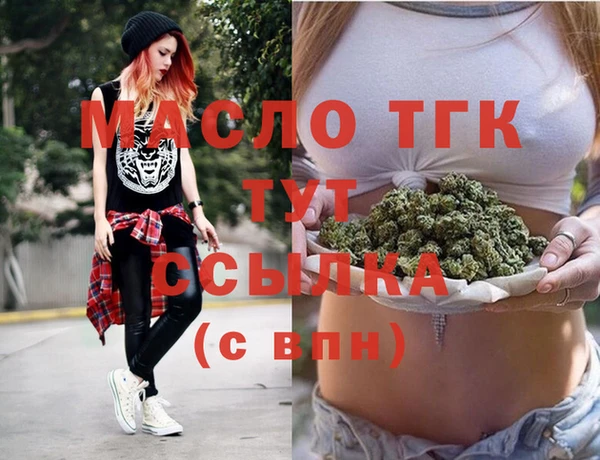 мяу мяу мука Костерёво