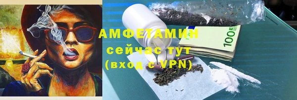 каннабис Коряжма