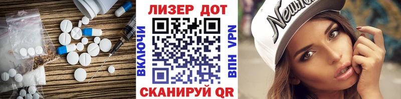Лсд 25 экстази ecstasy  Купить закладки  Сурск 