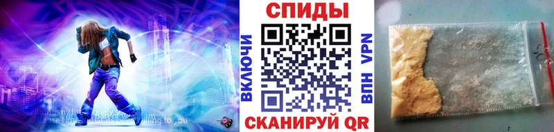 Купить где  Сурск  Первитин Methamphetamine 