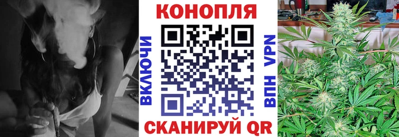 Купить  Сурск  Конопля Amnesia 